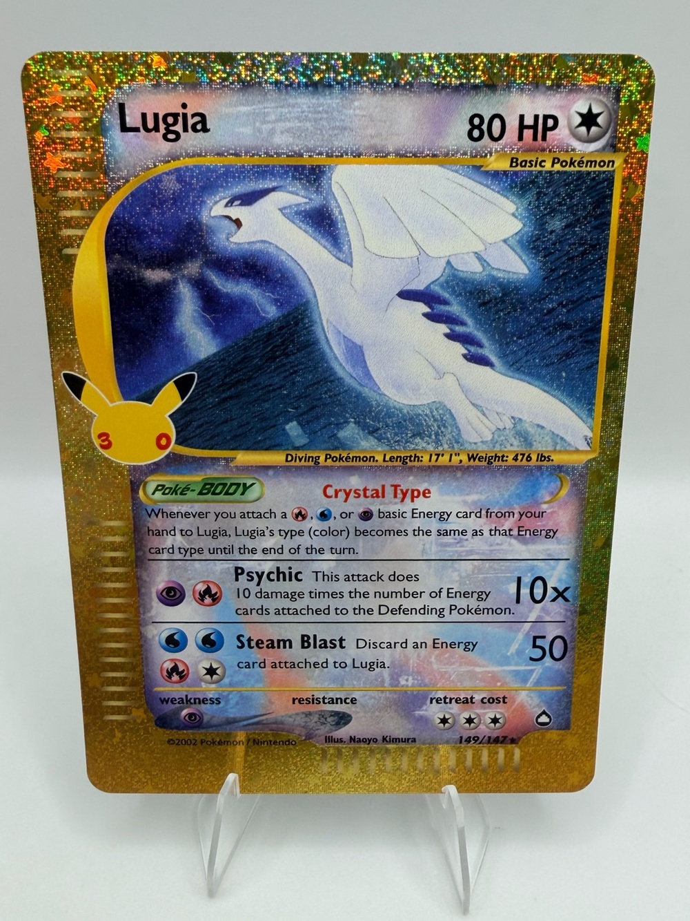 Pokémon - Crystal Lugia 149/147 30th Anniversary Celebrations